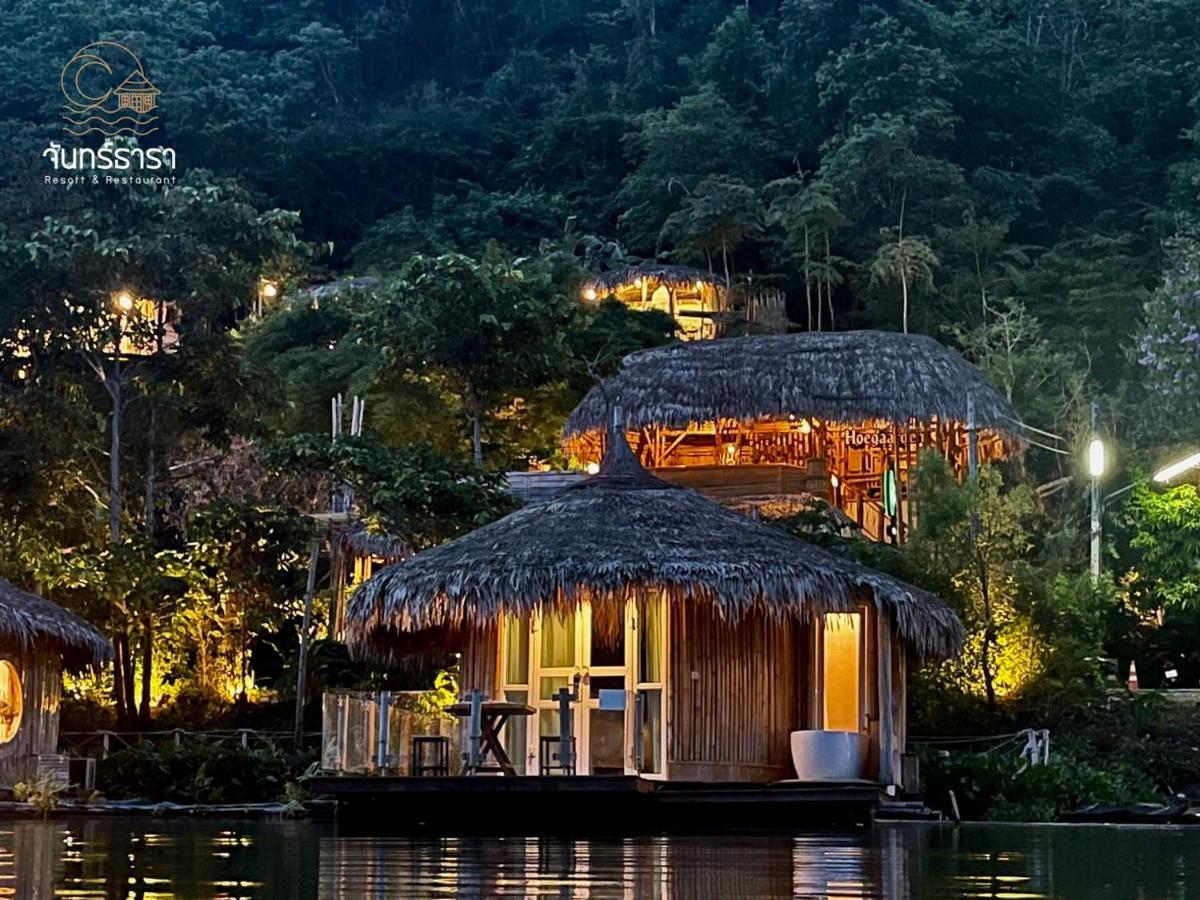 Jantara Resort And Restaurant Phunphin Extérieur photo